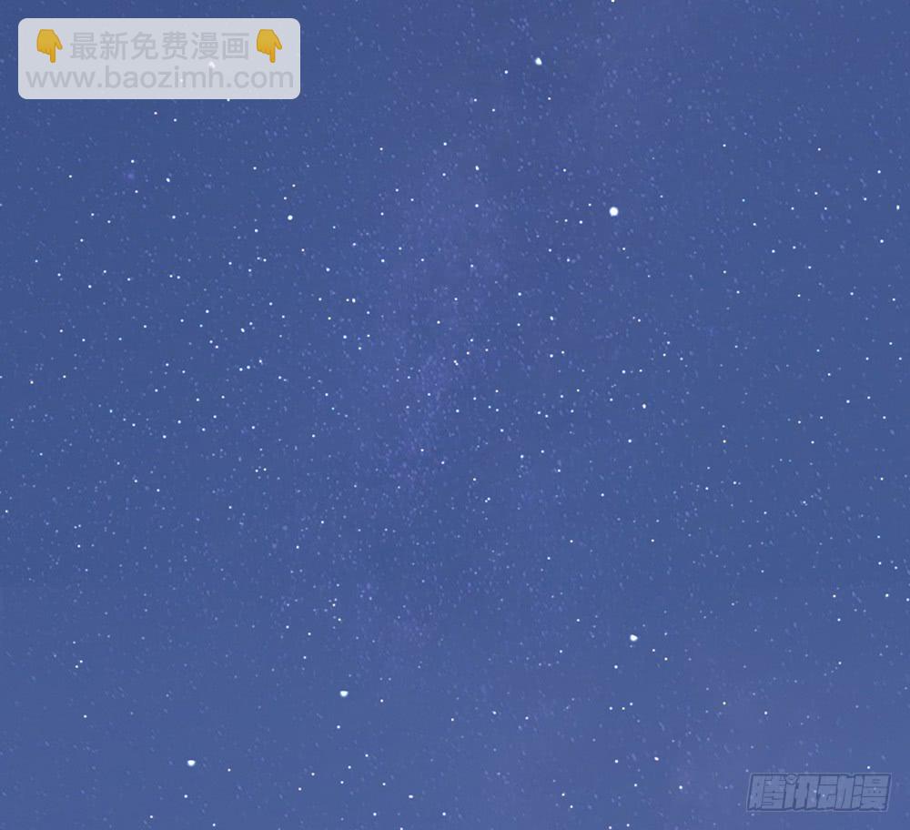 第三季 18长相厮守(1/2)-第117话