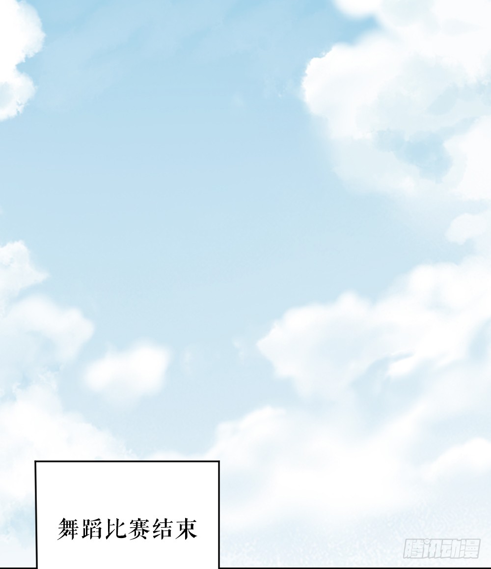 第三季 20夺魁！(1/2)-第119话