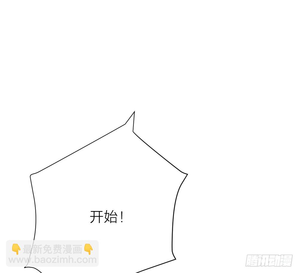 第三季 20夺魁！(1/2)-第119话