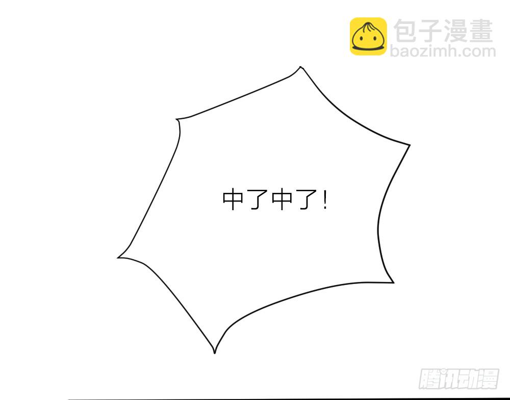 第三季 20夺魁！(1/2)-第119话