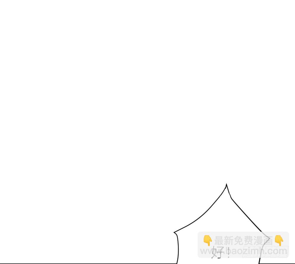 第三季 20夺魁！(1/2)-第119话