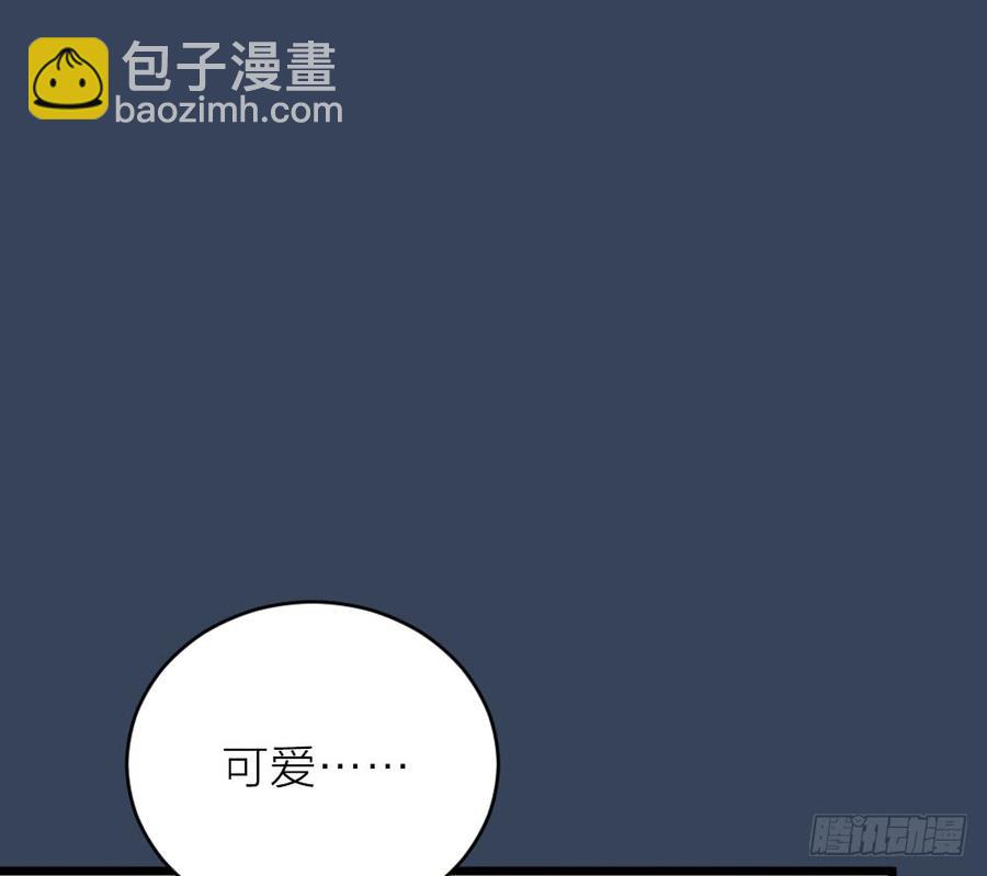第三季 21暗杀(1/2)-第121话