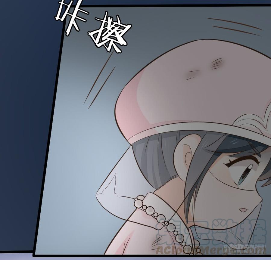第三季 23刺客(1/2)-第123话