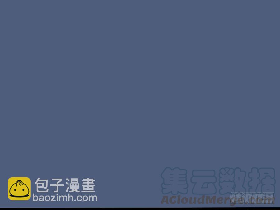 第三季 23刺客(1/2)-第123话