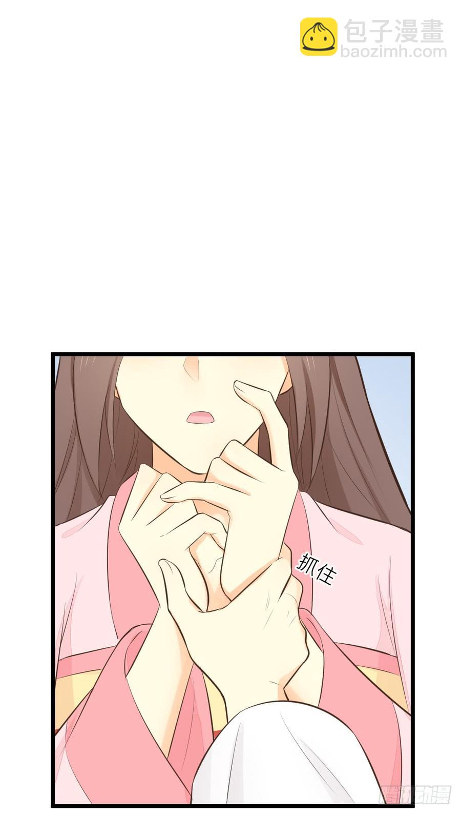 第三季第27话 真相-第127话