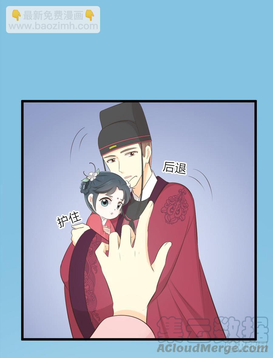 第三季 29干得好！阿汪！(1/2)-第129话