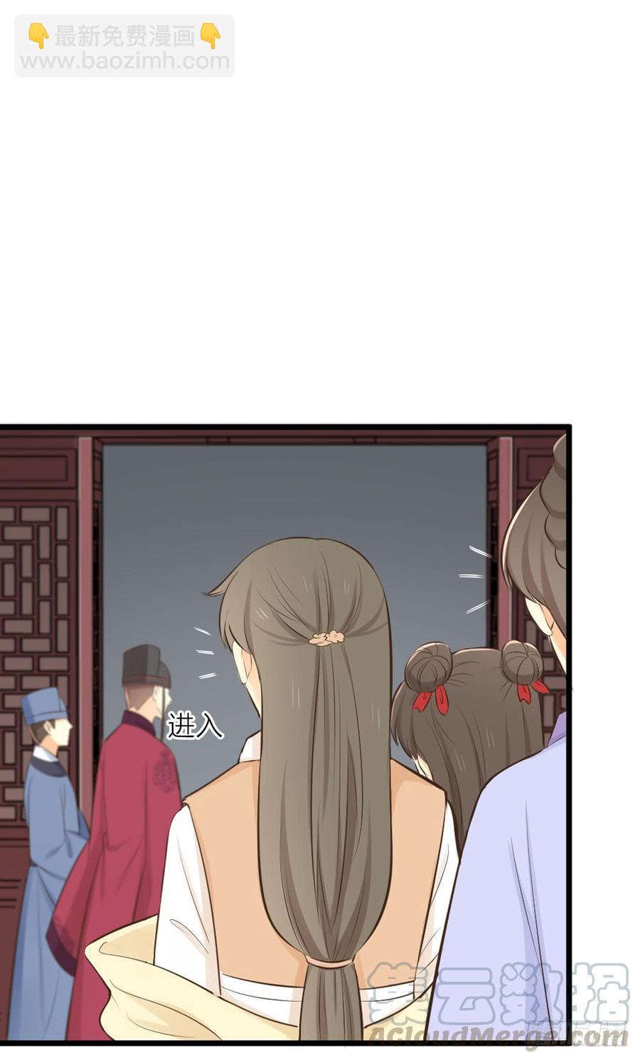 第三季 29干得好！阿汪！(1/2)-第129话