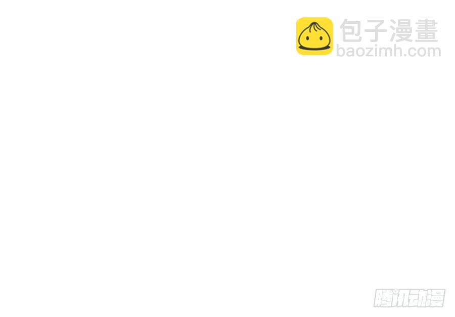 第三季 31一定是我的姿势不对(1/2)-第131话