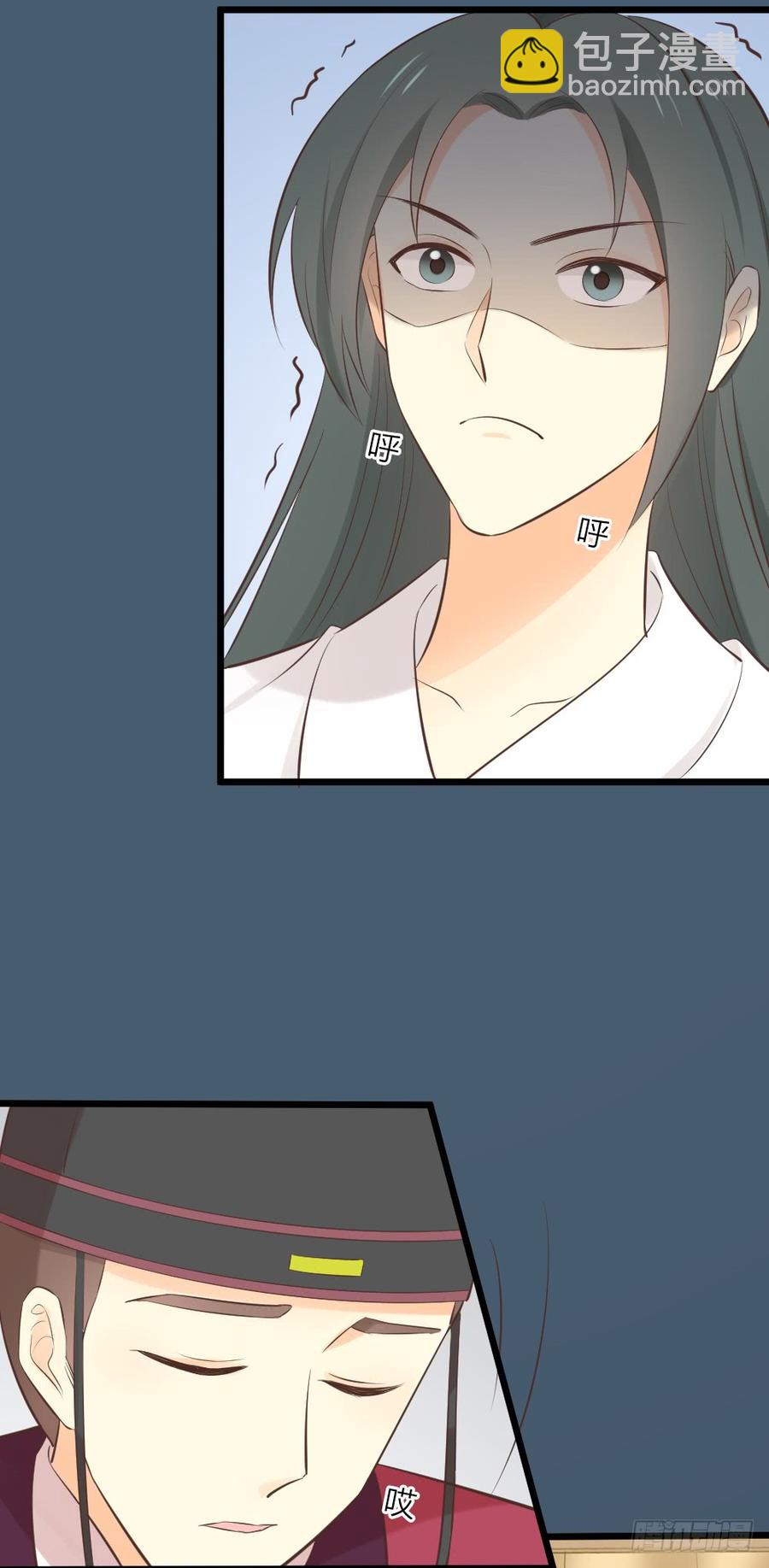 第三季 33此处不是久留之地(1/2)-第133话