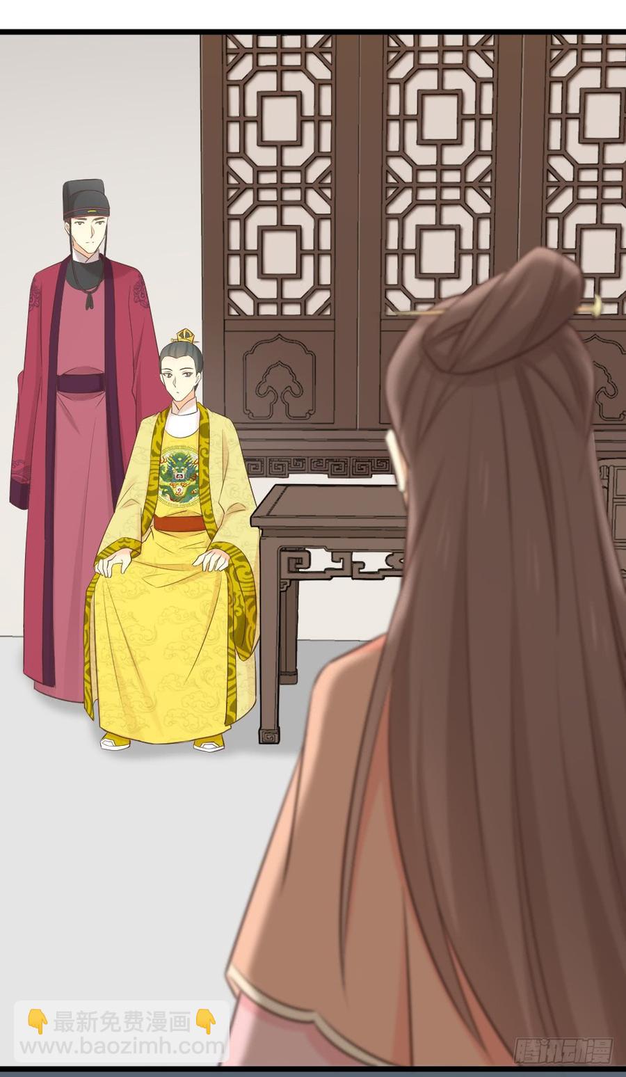 第三季 35一错再错(1/2)-第135话