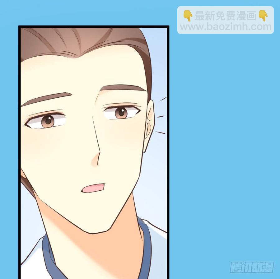 第三季 37夜不能寐-第137话