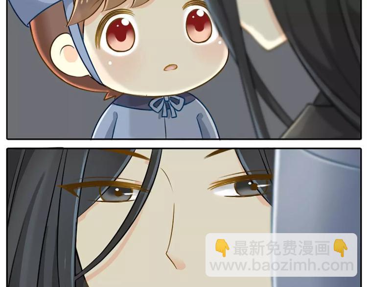 第15话 我有话对你说！-第17话