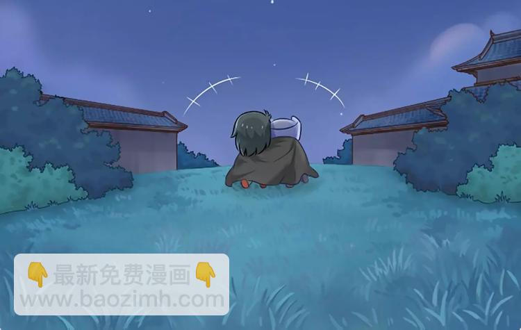 第3话 一起穿就暖和了！-第3话