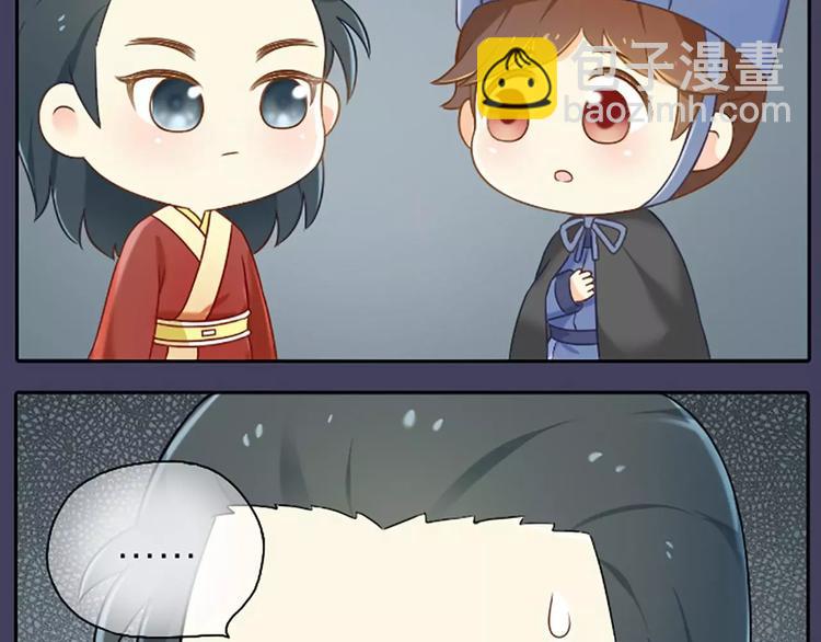 第3话 一起穿就暖和了！-第3话