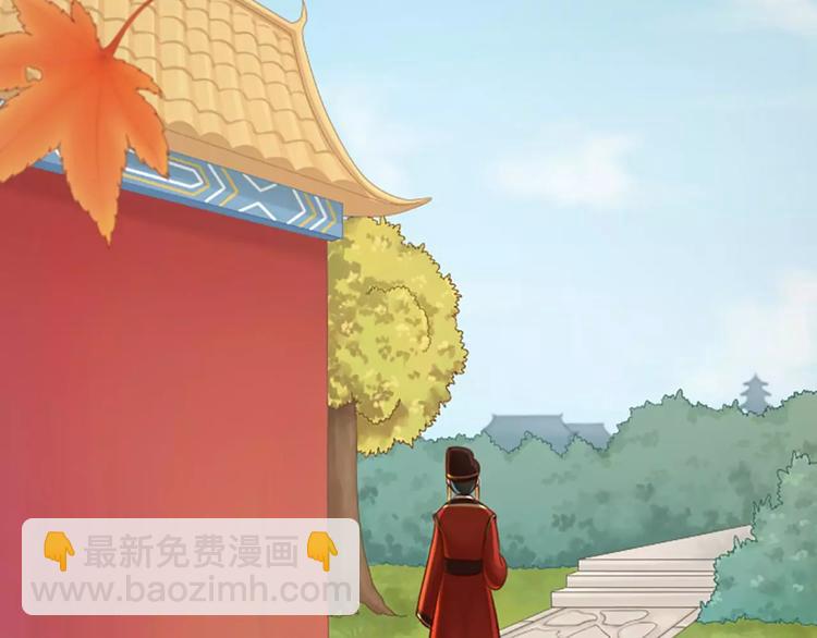 第21话 秘密被发现了！-第25话