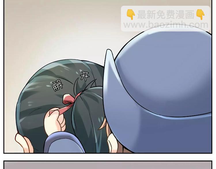 第23话 大胆吉祥！给朕跪下！-第27话