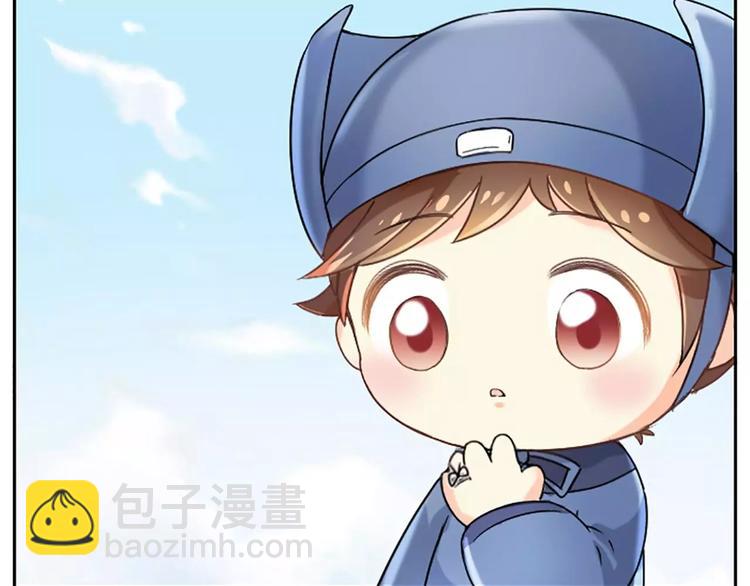 第23话 大胆吉祥！给朕跪下！-第27话