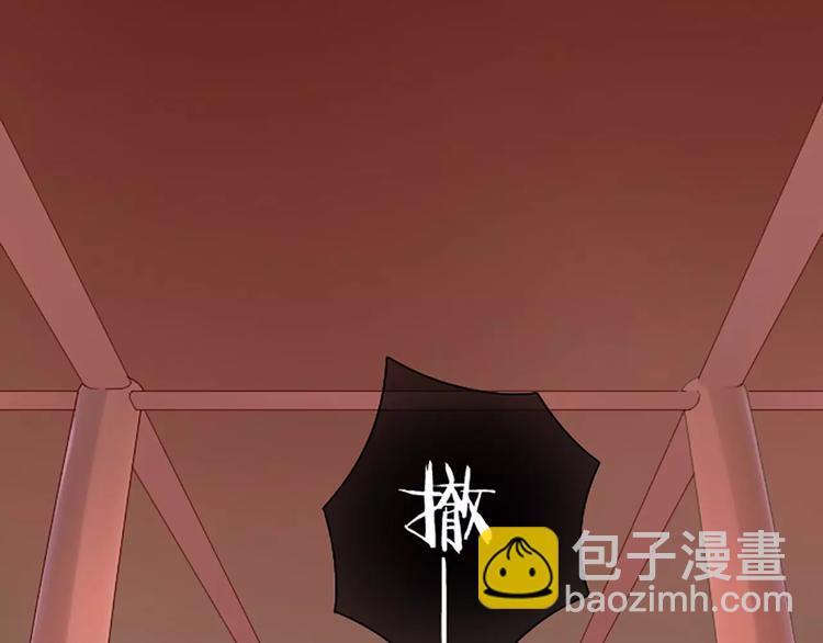 第二季第1话 日夜兼程，只为你。-第31话