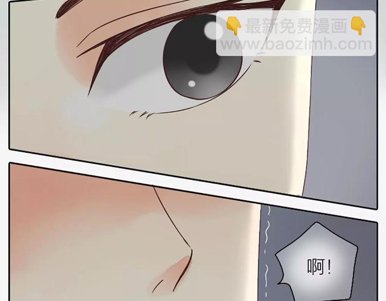 第二季第1话 日夜兼程，只为你。-第31话