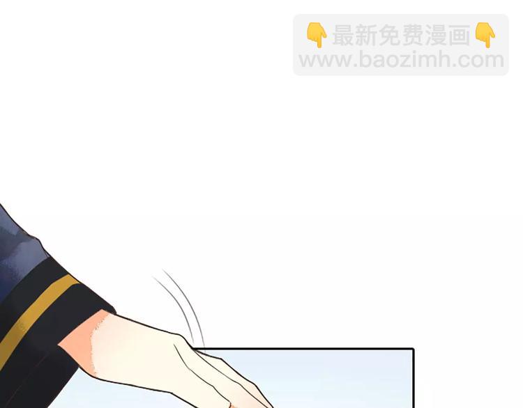 第3话 草木仍是，人何非故？-第33话