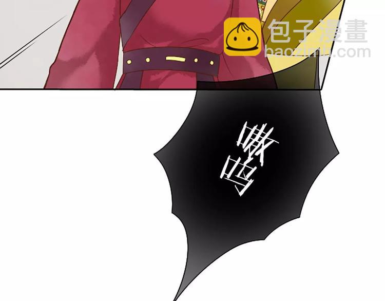 第7话 朕相信他。-第37话