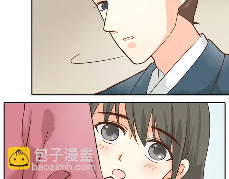 第9话 吉祥的真实身份竟然是&hellip;&hellip;(1/2)-第39话