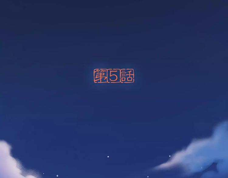 第5话 我的好朋友小美！-第5话