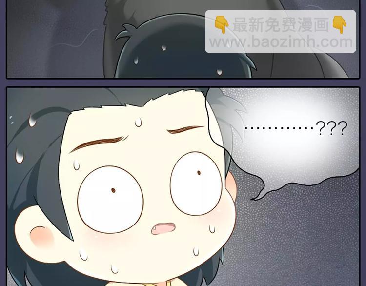 第5话 我的好朋友小美！-第5话