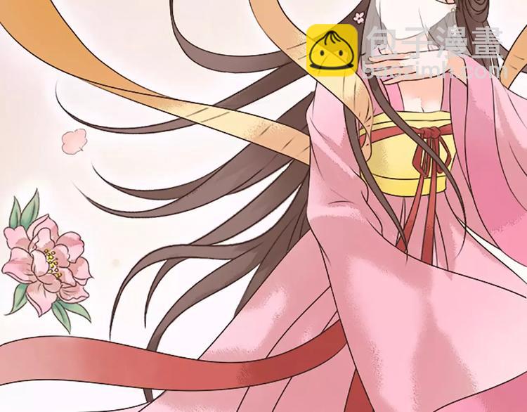 第12话 吉祥放了不该放的东西！(1/2)-第43话