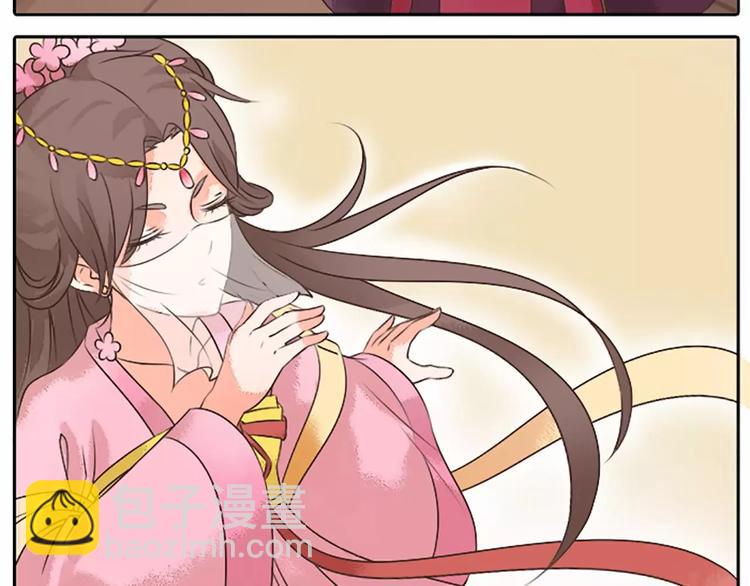第12话 吉祥放了不该放的东西！(1/2)-第43话