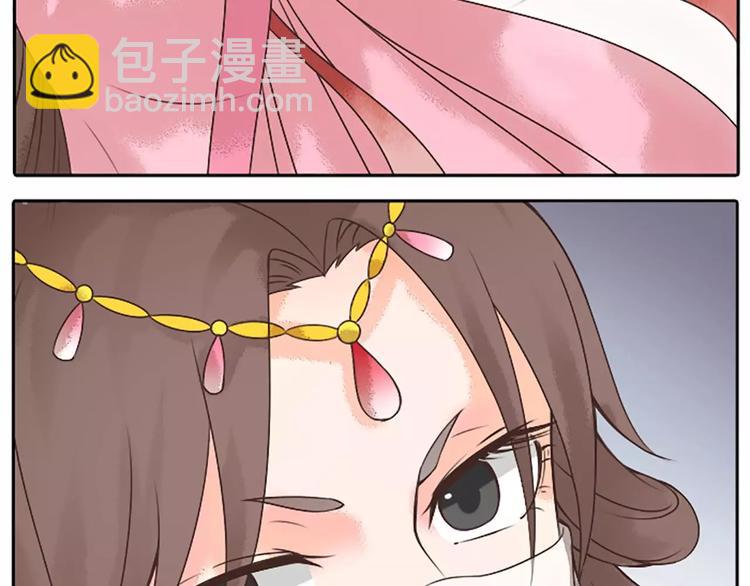 第12话 吉祥放了不该放的东西！(1/2)-第43话