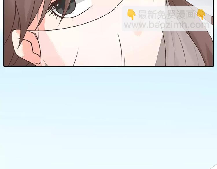 第12话 吉祥放了不该放的东西！(1/2)-第43话