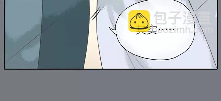 第14话 今晚留下过夜吧~(1/2)-第45话