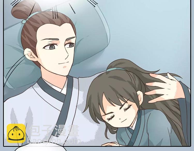 第14话 今晚留下过夜吧~(1/2)-第45话