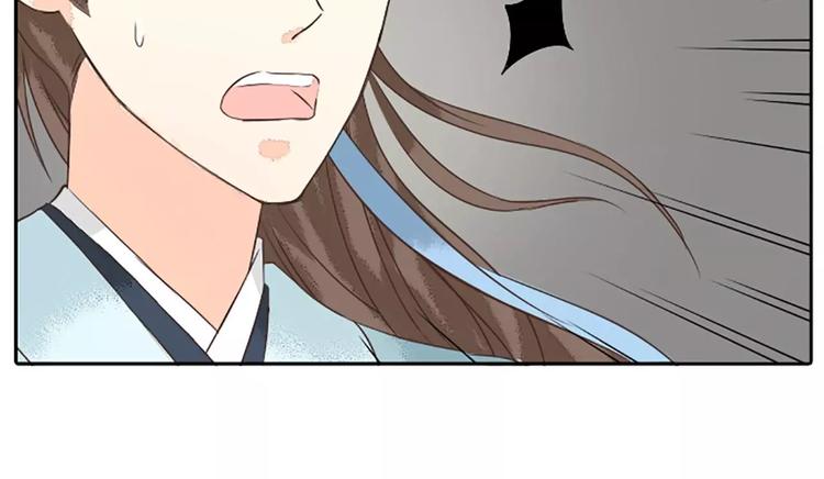 第16话 再敢这样，我就惩罚你！(1/2)-第47话