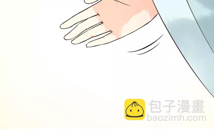 第16话 再敢这样，我就惩罚你！(1/2)-第47话