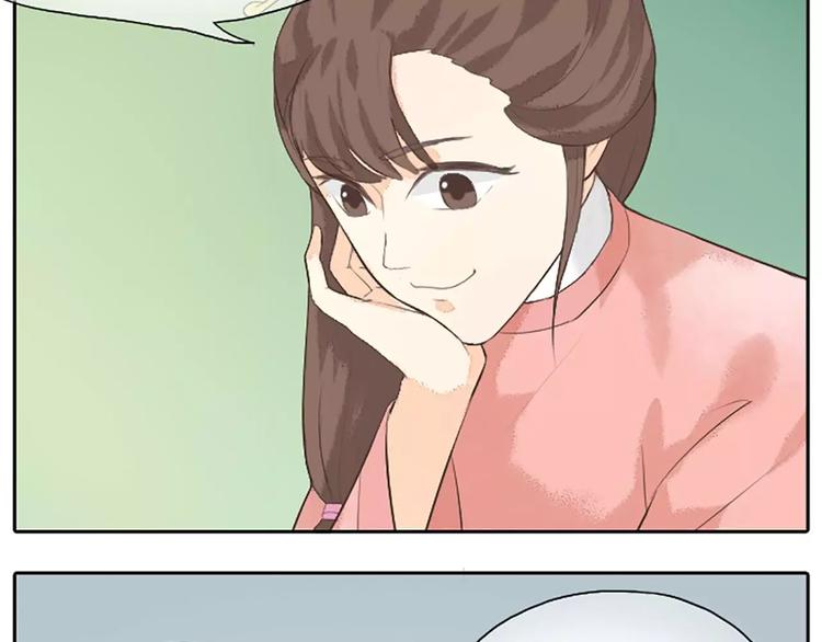 第18话 被人秀恩爱是什么体验？(1/2)-第49话