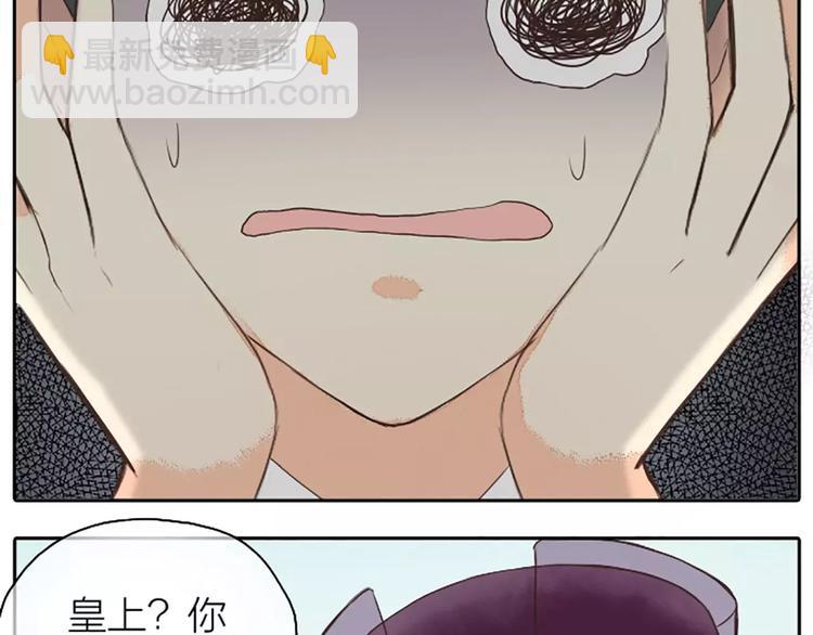 第22话 合宿的时候该干些什么？(1/2)-第53话