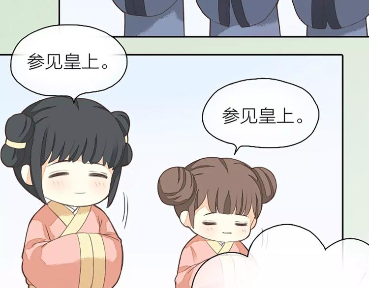 第22话 合宿的时候该干些什么？(1/2)-第53话