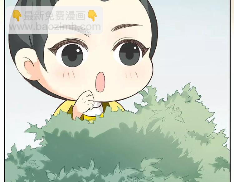 第22话 合宿的时候该干些什么？(1/2)-第53话