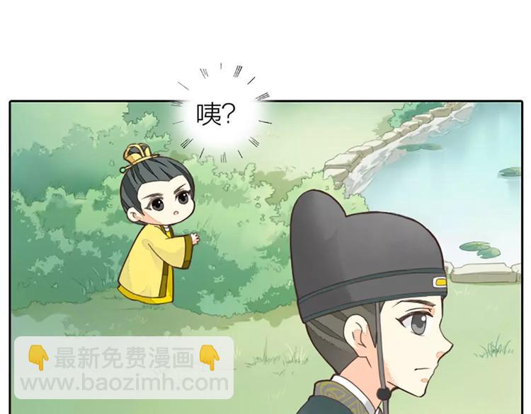 第22话 合宿的时候该干些什么？(1/2)-第53话