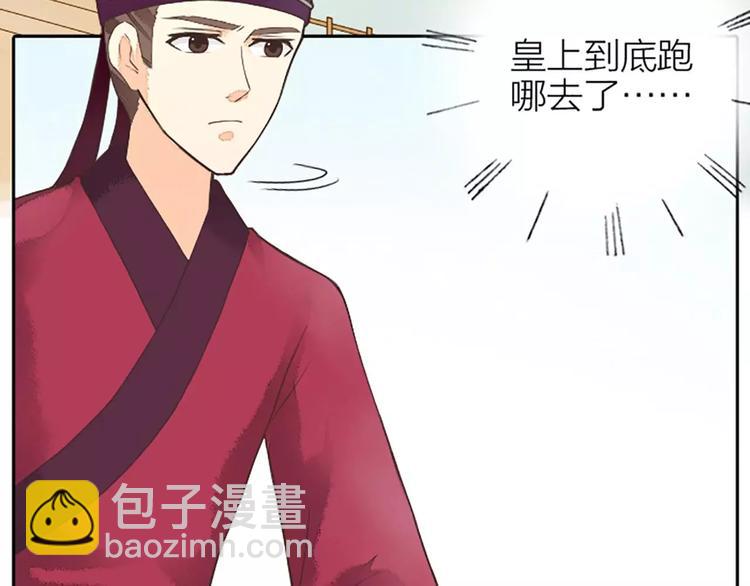 第22话 合宿的时候该干些什么？(1/2)-第53话