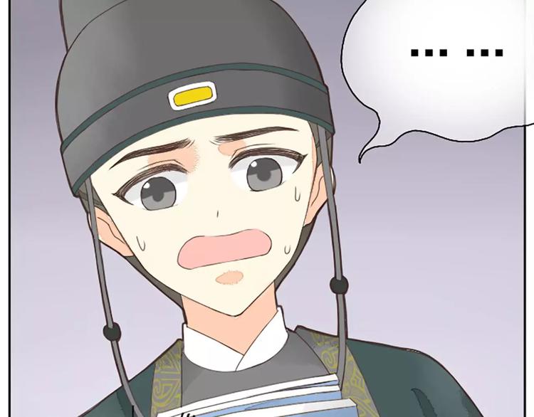 第22话 合宿的时候该干些什么？(1/2)-第53话