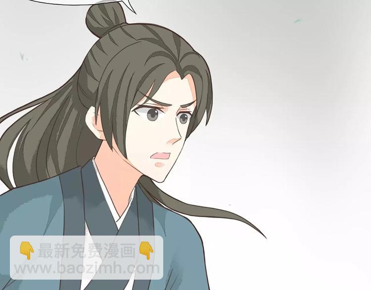 第24话 拒绝弟控的三百六十五式(1/2)-第55话