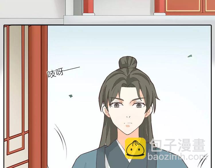 第24话 拒绝弟控的三百六十五式(1/2)-第55话