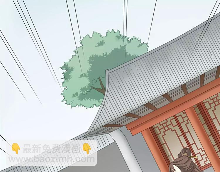 第28话 你真的是吉祥吗？(1/2)-第59话