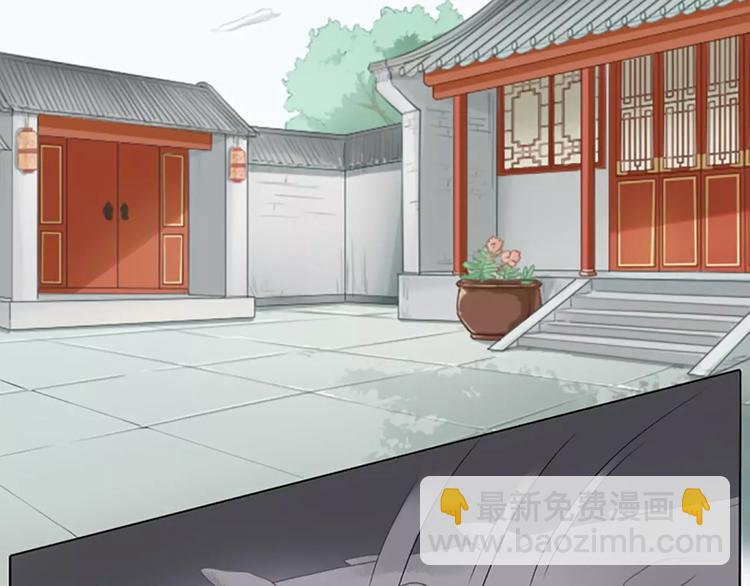 第28话 你真的是吉祥吗？(1/2)-第59话