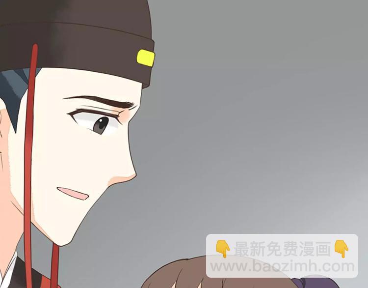 第28话 你真的是吉祥吗？(1/2)-第59话
