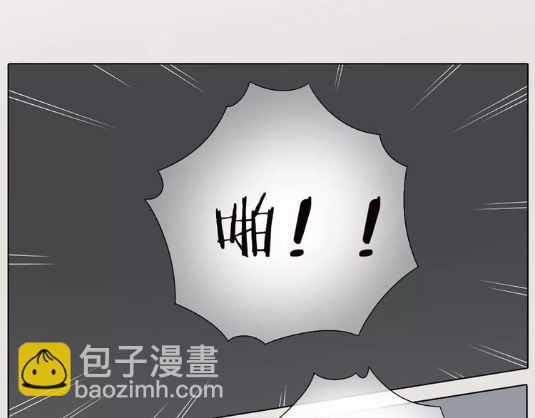 第30话 谁让你动手动脚啦！粗野！(1/2)-第61话