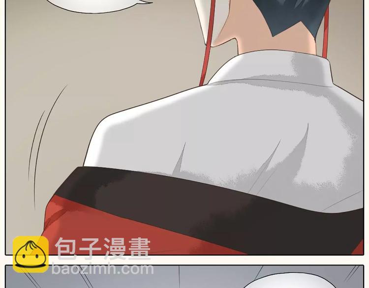 第32话 我倒要看看你有什么本事！(1/2)-第63话